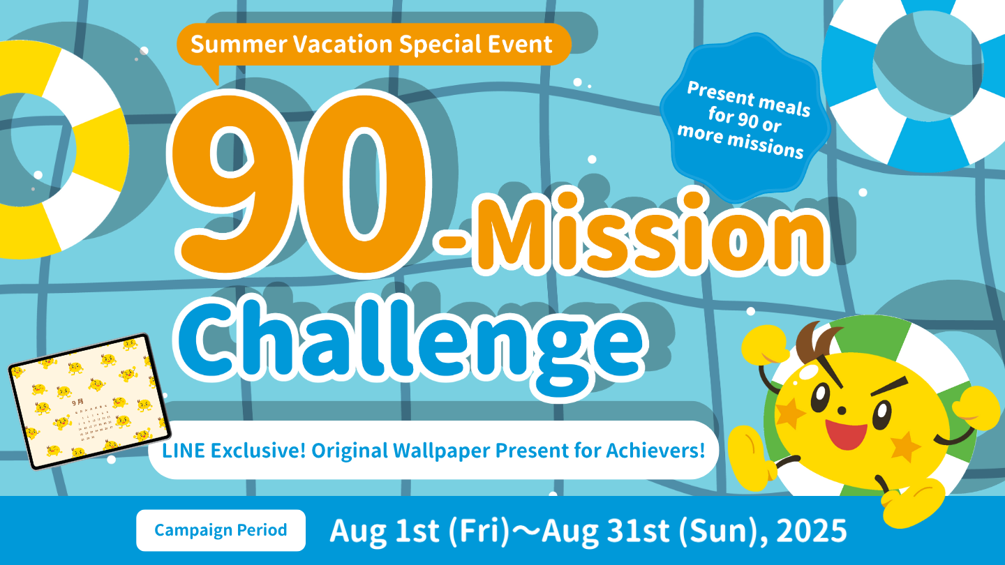90mission