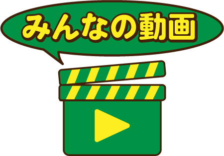 毎日出荷中即納 のディズニー 結婚式 披露宴 ウェディングビデオ 結婚式 ピーステイル 結婚式グッズfantastic Weddingdisney ディズニー Posh 結婚式 Hany 披露宴 ウェディングビデオ ミッキー ミニー 写真 オリジナルムービー ピーステイル 超お買い得 の