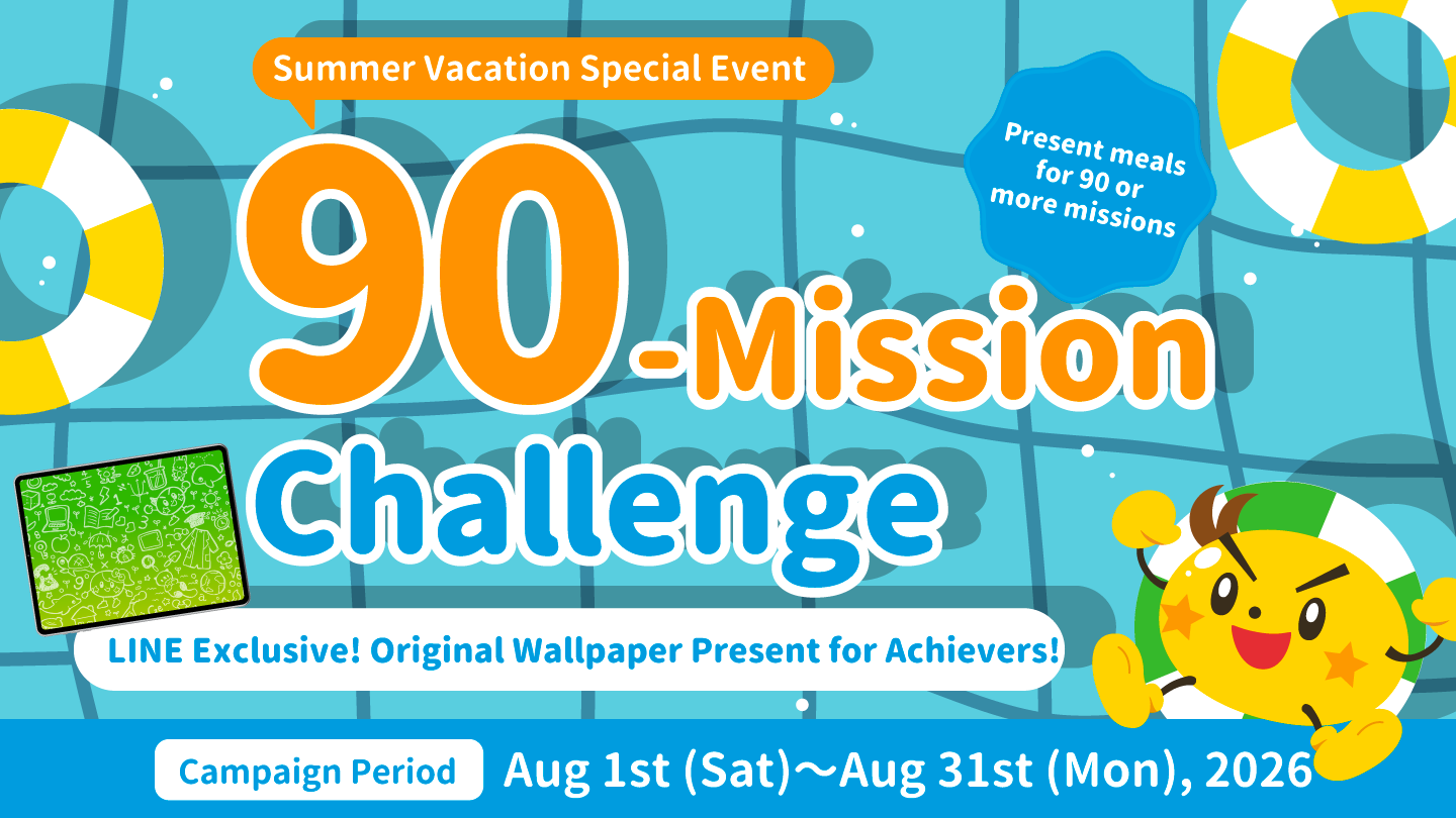 90-Mission Challenge 2026