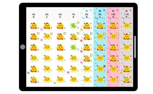 クラスけっか＆クリアチャレンジ