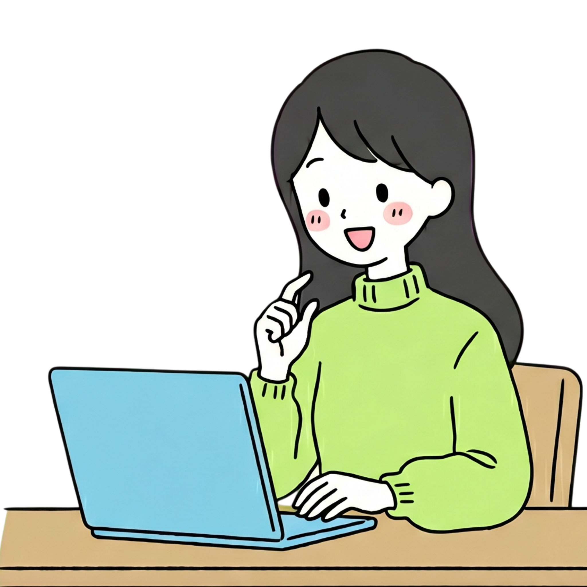 チャットで、質問できる