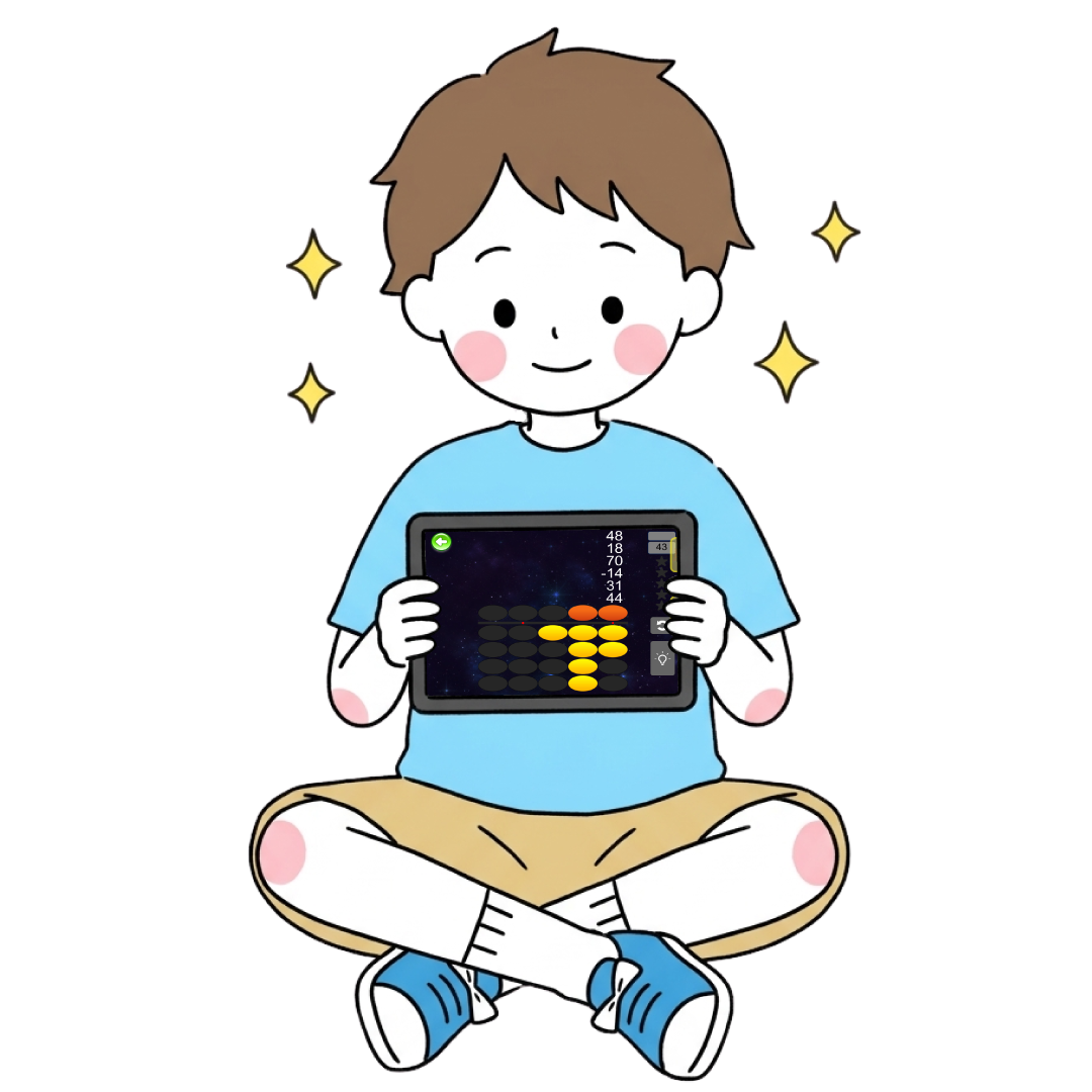 続けるイメージが、わく